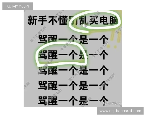 女生玩游戏常用哪些电脑设备选择攻略及推荐 女生玩游戏常用哪些电脑设备选择攻略及推荐